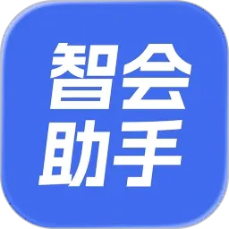 �ǻ�����2026���°汾