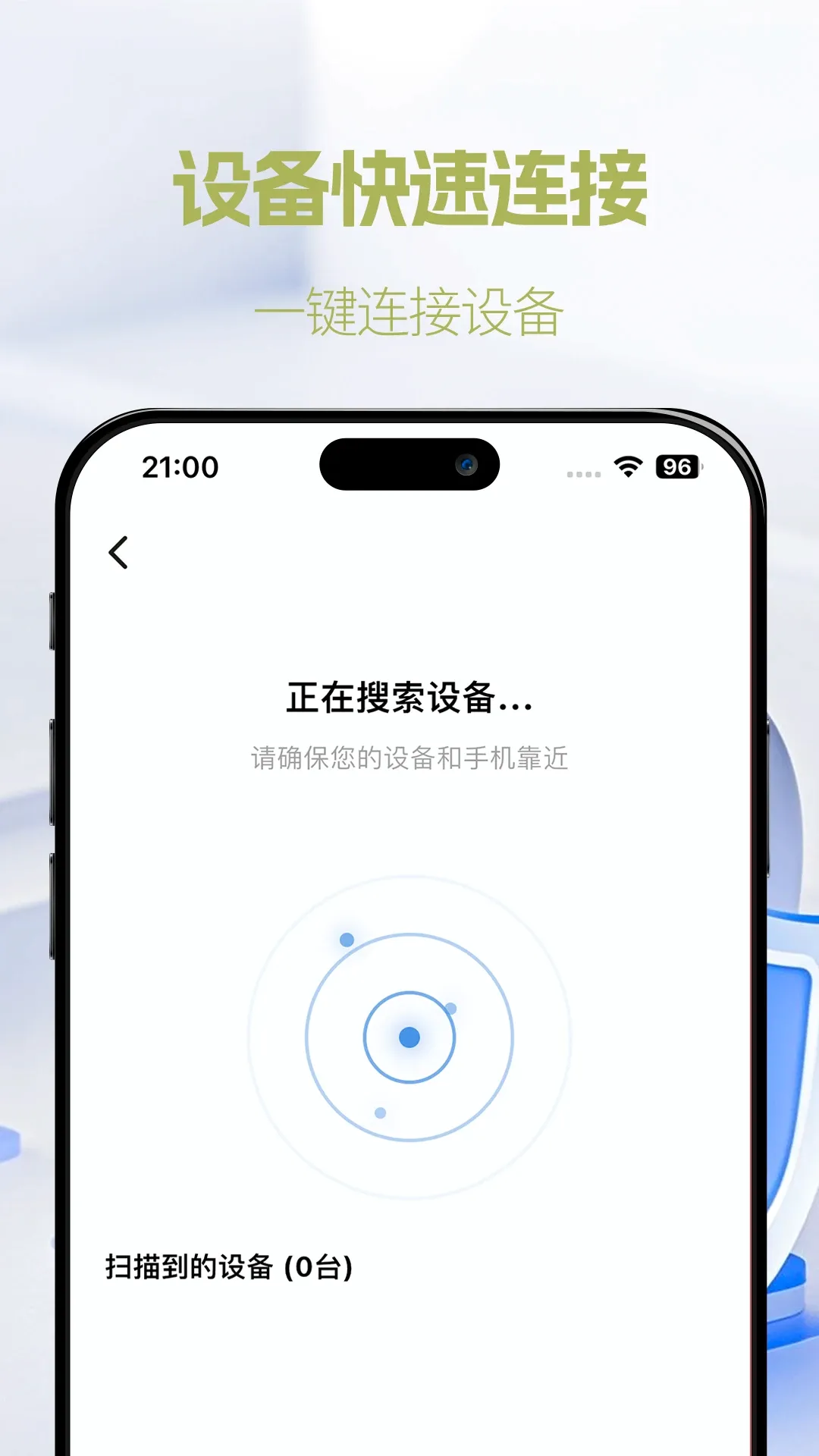 �ʺ�life AI������������(��������ͬ������)v1.0.20 ��Ѱ��ͼ