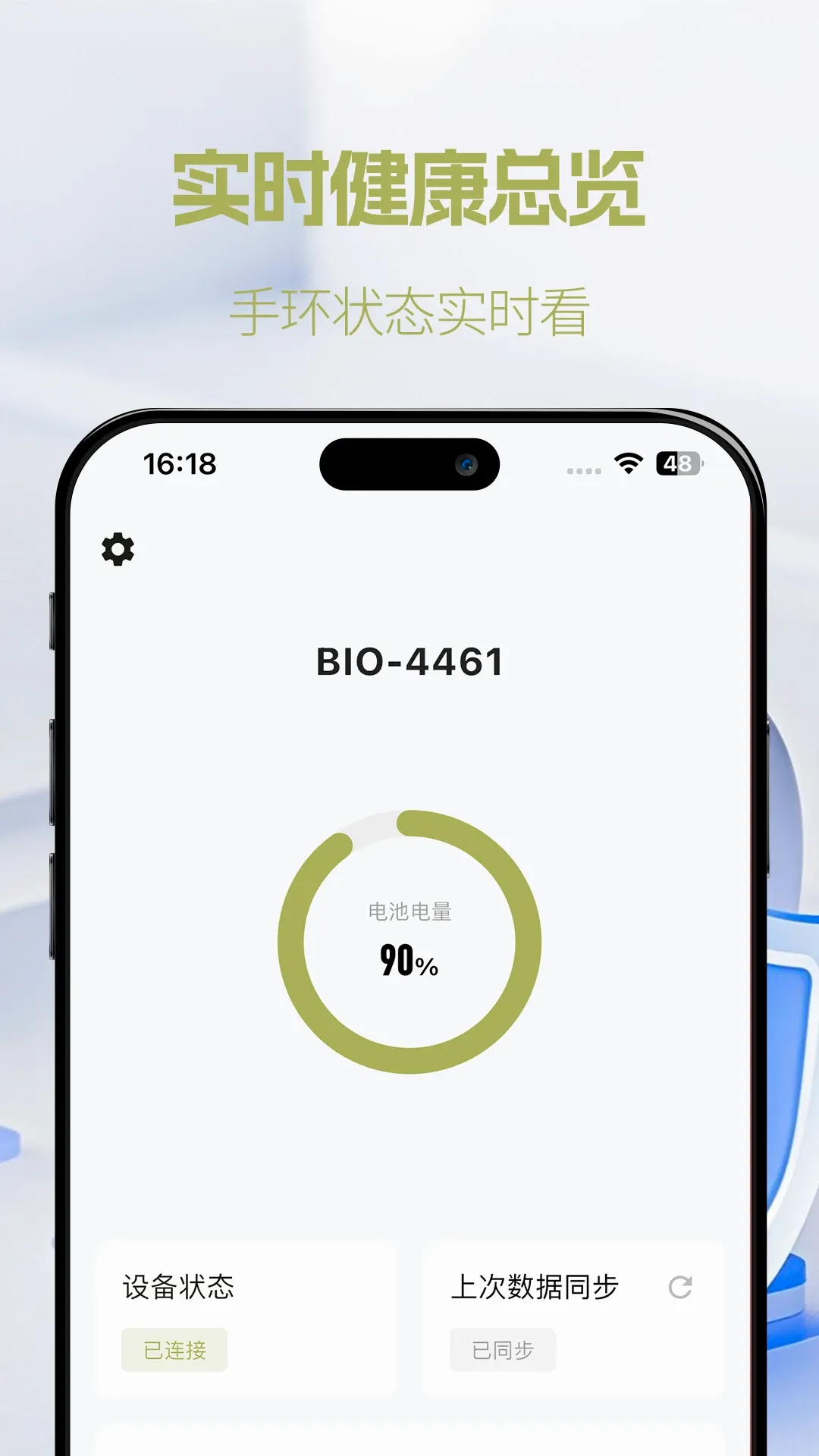 �ʺ�life AI������������(��������ͬ������)v1.0.20 ��Ѱ��ͼ