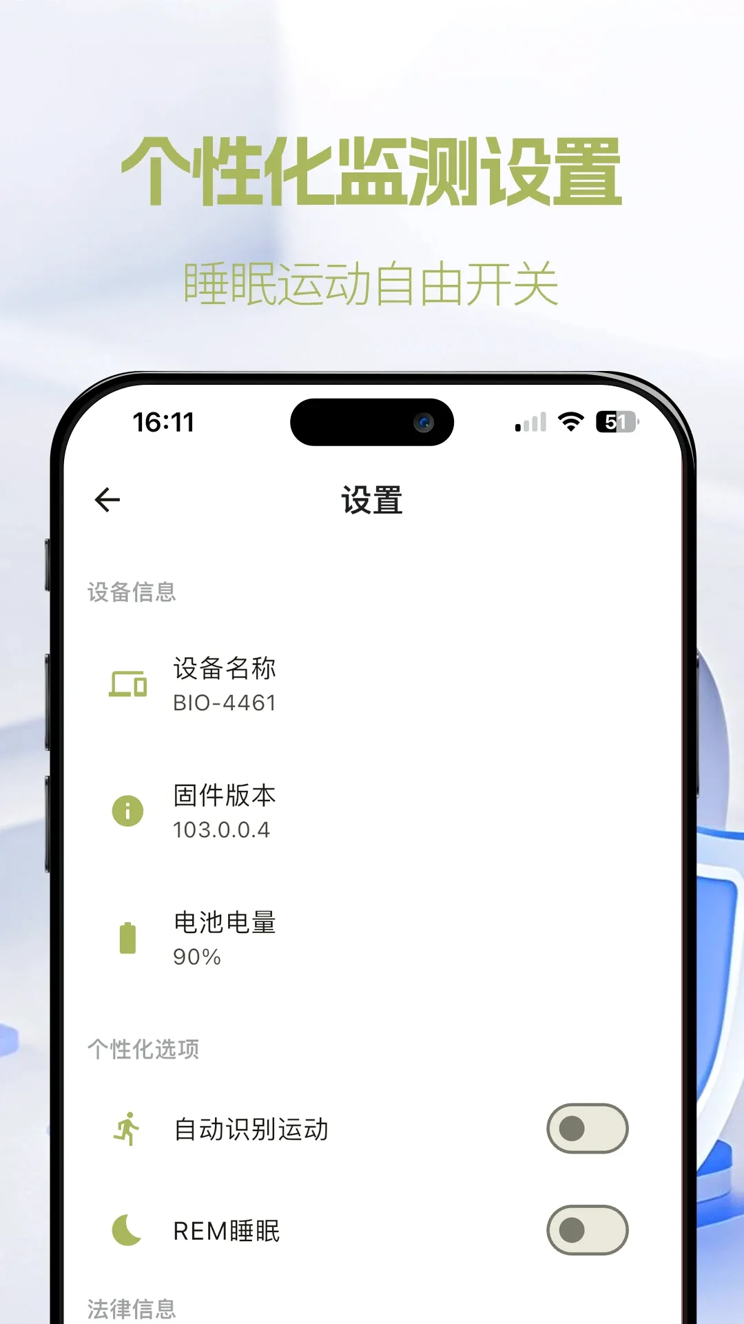 �ʺ�life AI������������(��������ͬ������)v1.0.20 ��Ѱ��ͼ