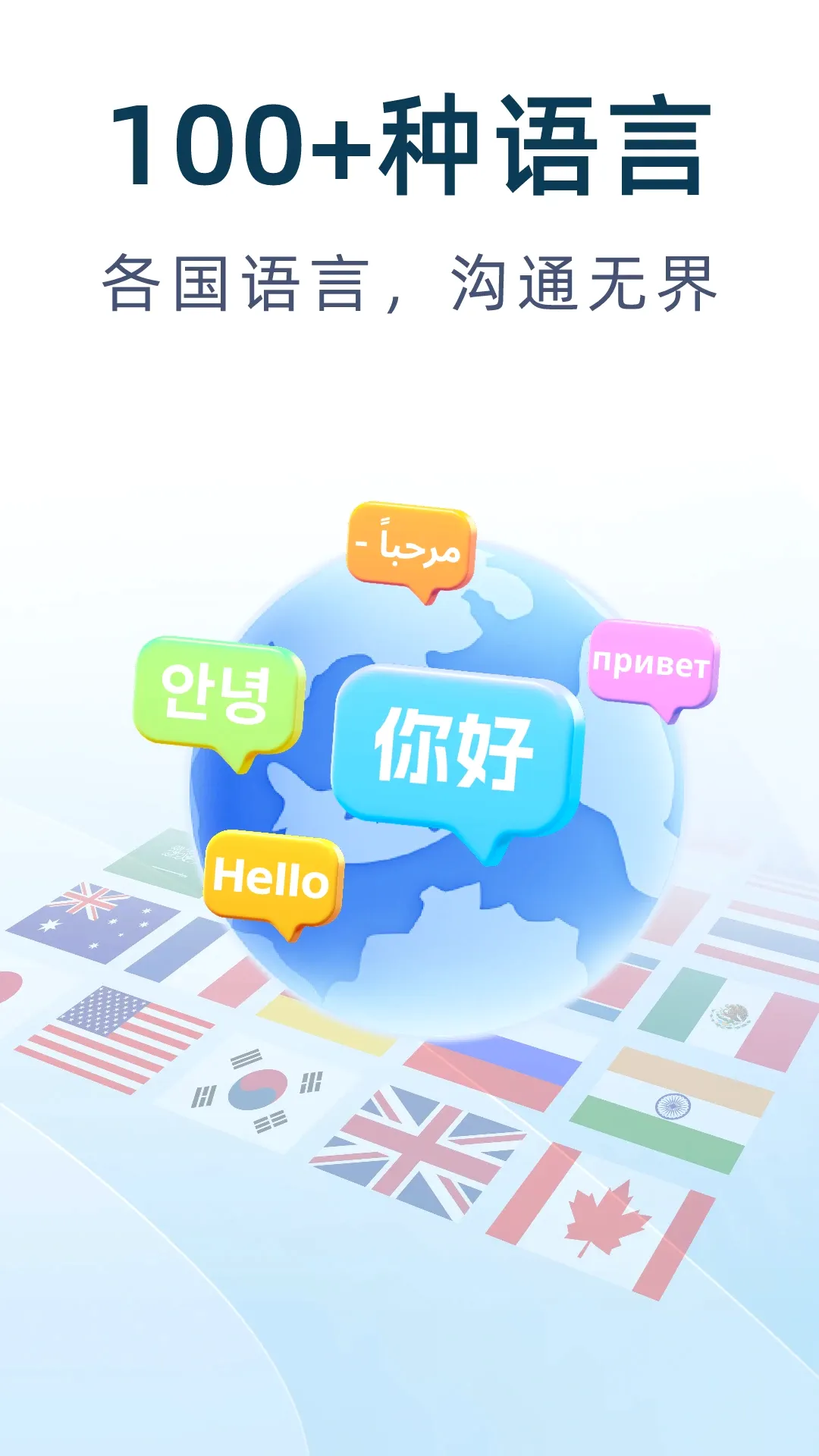 DeepAI����ͨ(���ܷ��빤��)v1.0.4 �ֻ����ͼ