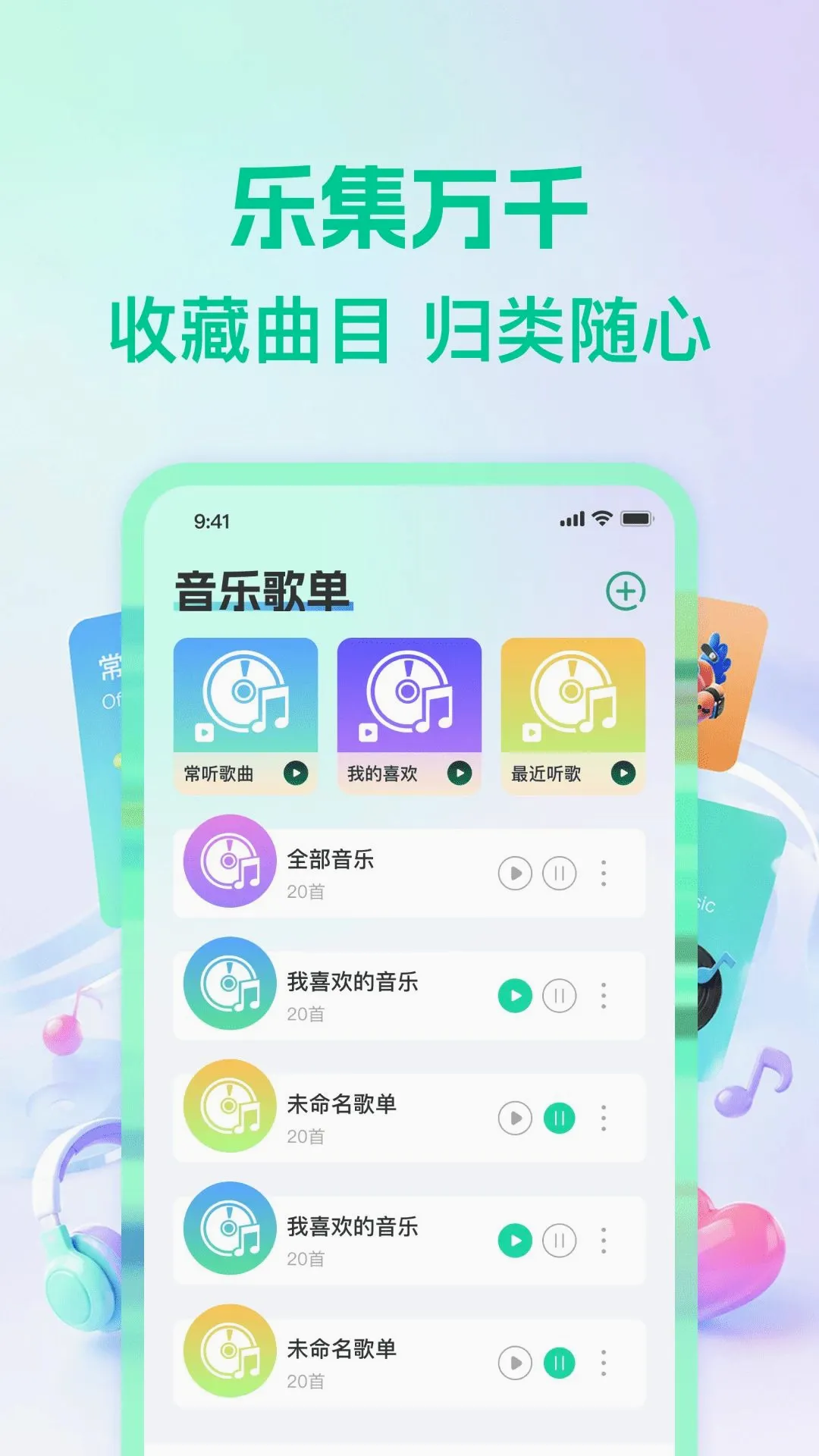 ��������������������ֻ���v1.0.0 �ٷ������ͼ