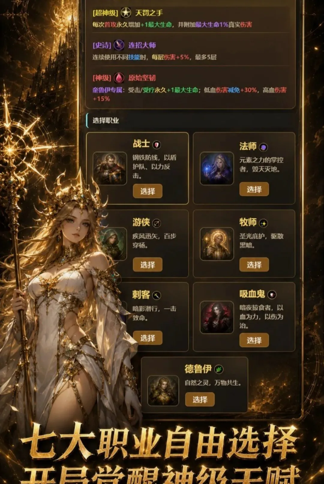 ���־��ѳ����츳22026���°汾v1.4.1 ��Ѱ��ͼ
