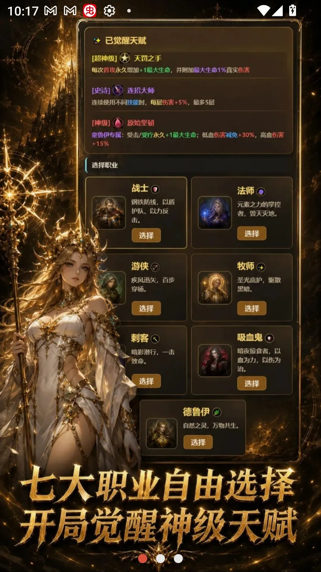 ���־��ѳ����츳22026���°汾v1.4.1 ��Ѱ��ͼ