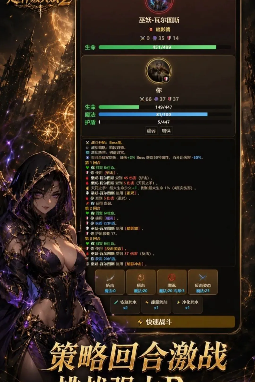 ���־��ѳ����츳22026���°汾v1.4.1 ��Ѱ��ͼ