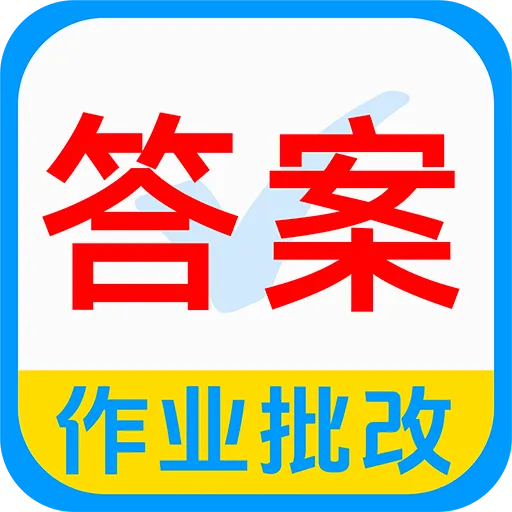 ��ҵȫ�Ѵ�(��ҵѧϰ����)