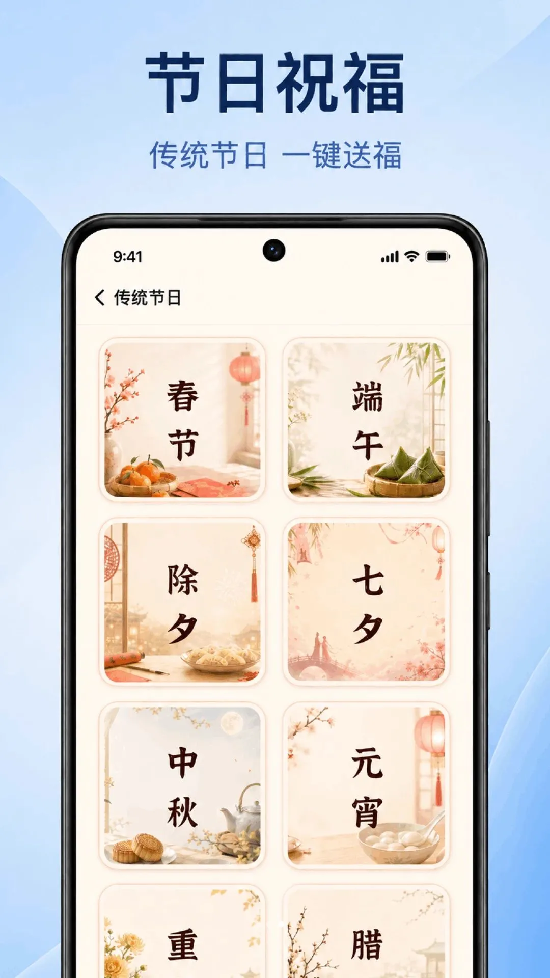 �ֻ�����һ��������(����ȫ�ܹܼ�)v1.0.1.1002 ��׿���ͼ