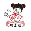 ����ʤ2026�ٷ����°汾