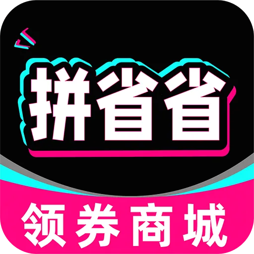 ƴʡʡ��(�Ż���Ʒ����)