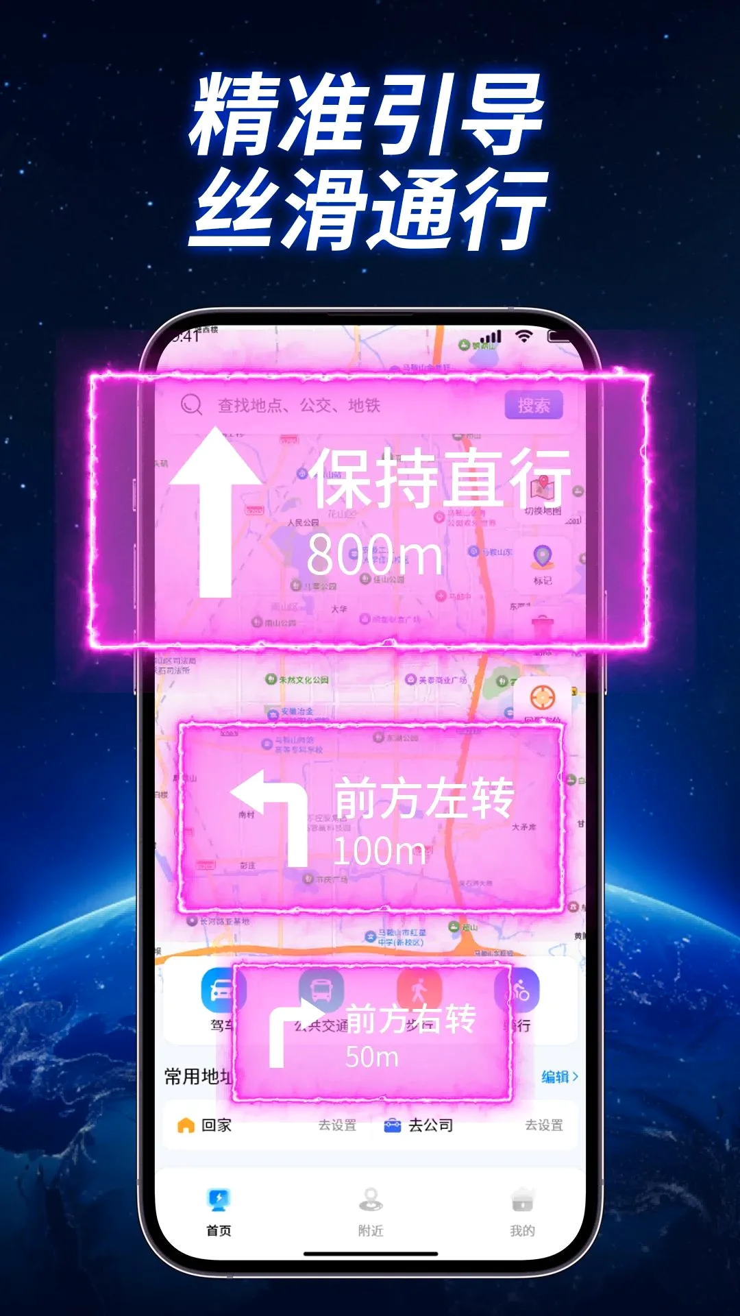 ȫ��ʵ��������(ʵ�õ�������)v1.1.2 ��׿���ͼ