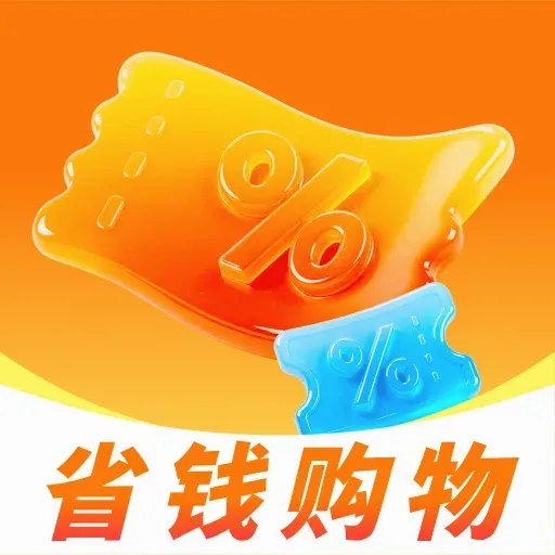 �ҵ繺�����ʡAPP��׿���ֻ���