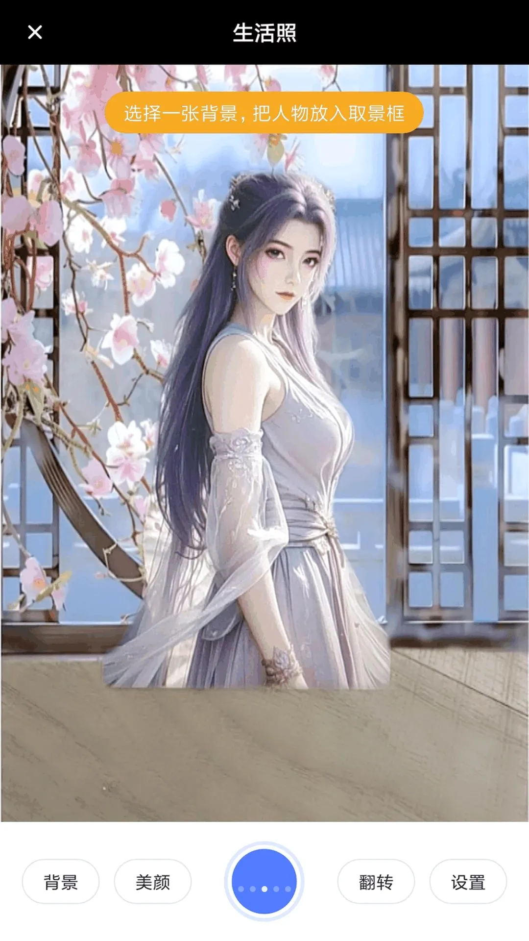 ��ӡ֤����(֤������������)v1.0.0 ��׿���ͼ