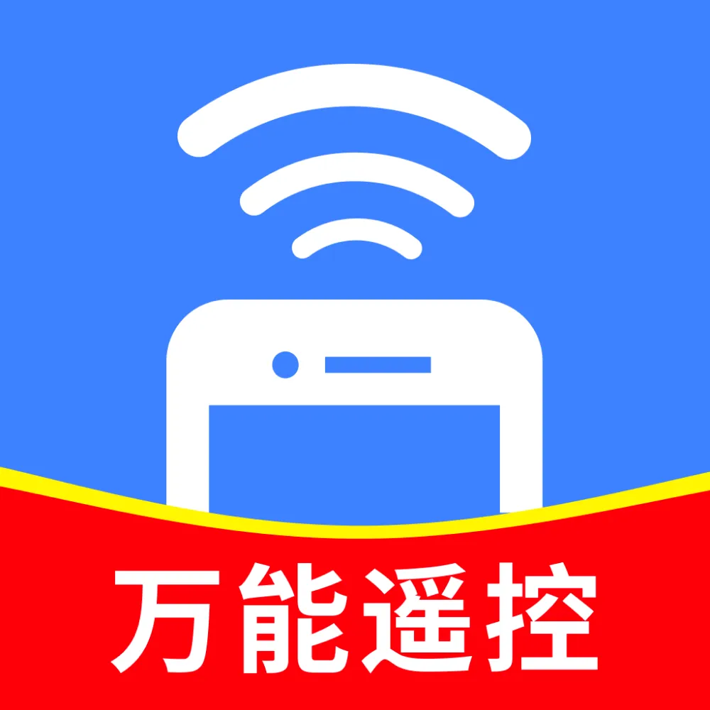 ����ң�������ң�����������ֻ���