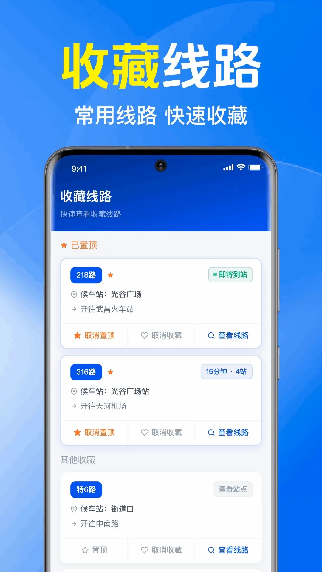 ������������2026���°汾v1.0.1.1002 �ٷ������ͼ