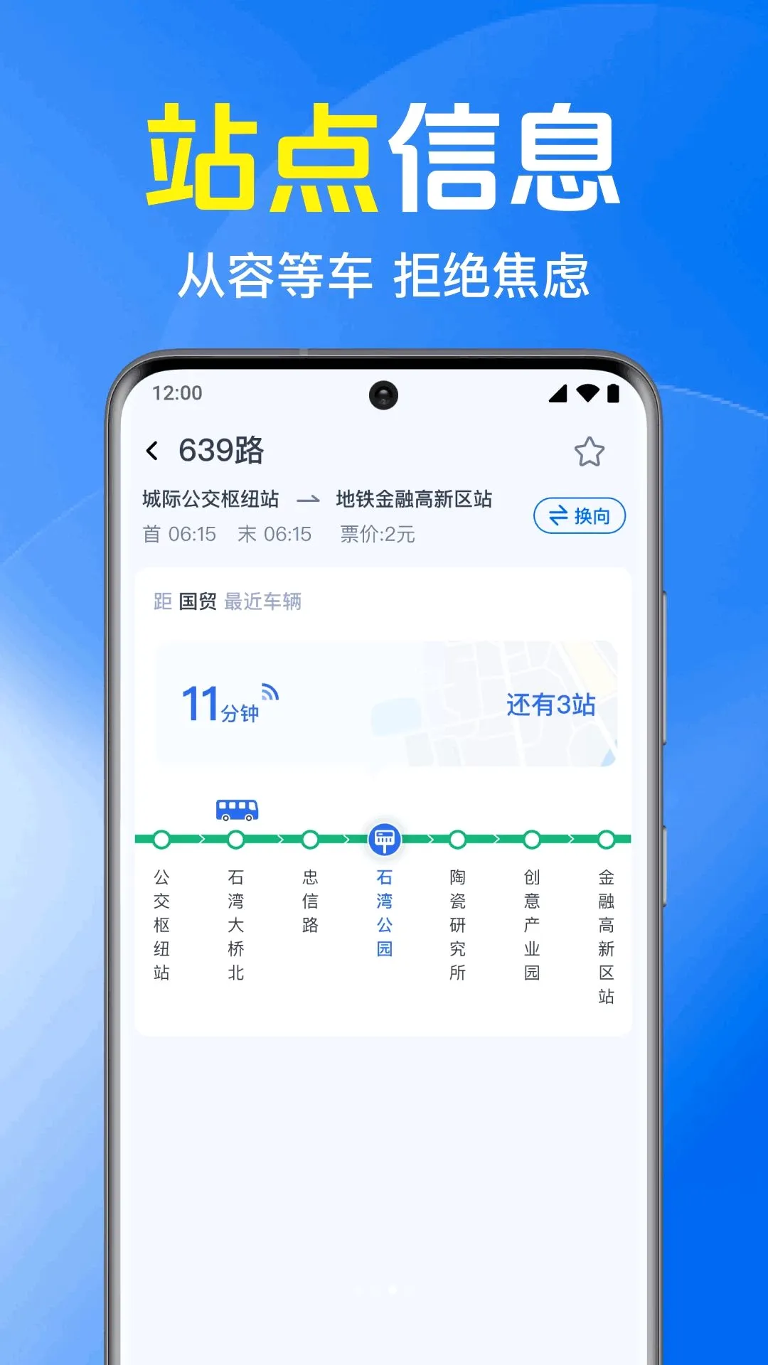 ������������2026���°汾v1.0.1.1002 �ٷ������ͼ