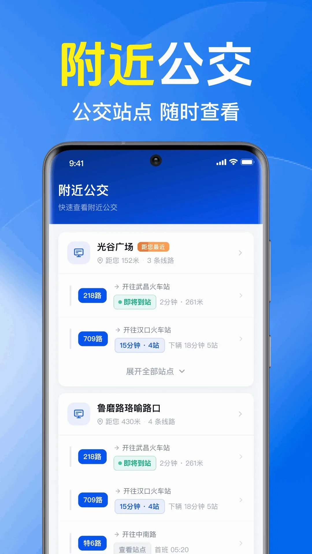 ������������2026���°汾v1.0.1.1002 �ٷ������ͼ