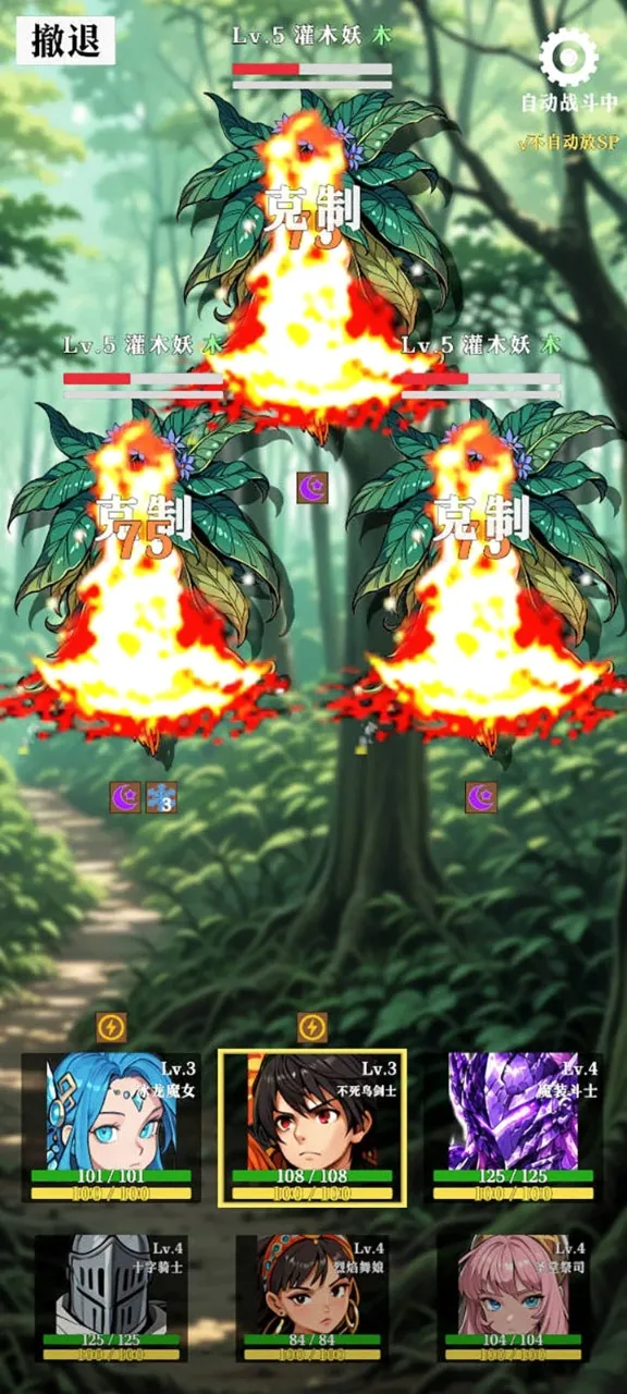 ˮ��ս��(����ð����Ϸ)v0.1.10 �ֻ����ͼ