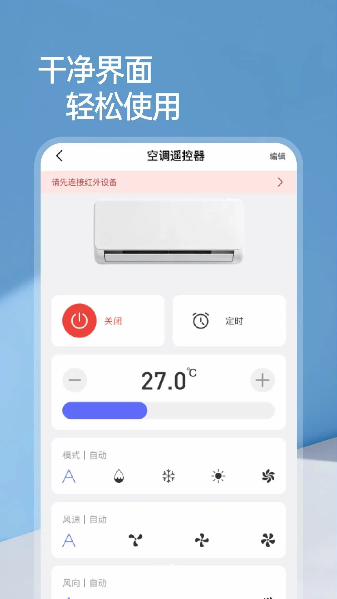 ����ң�ؿյ���2026���°汾v1.0.0 �ٷ������ͼ