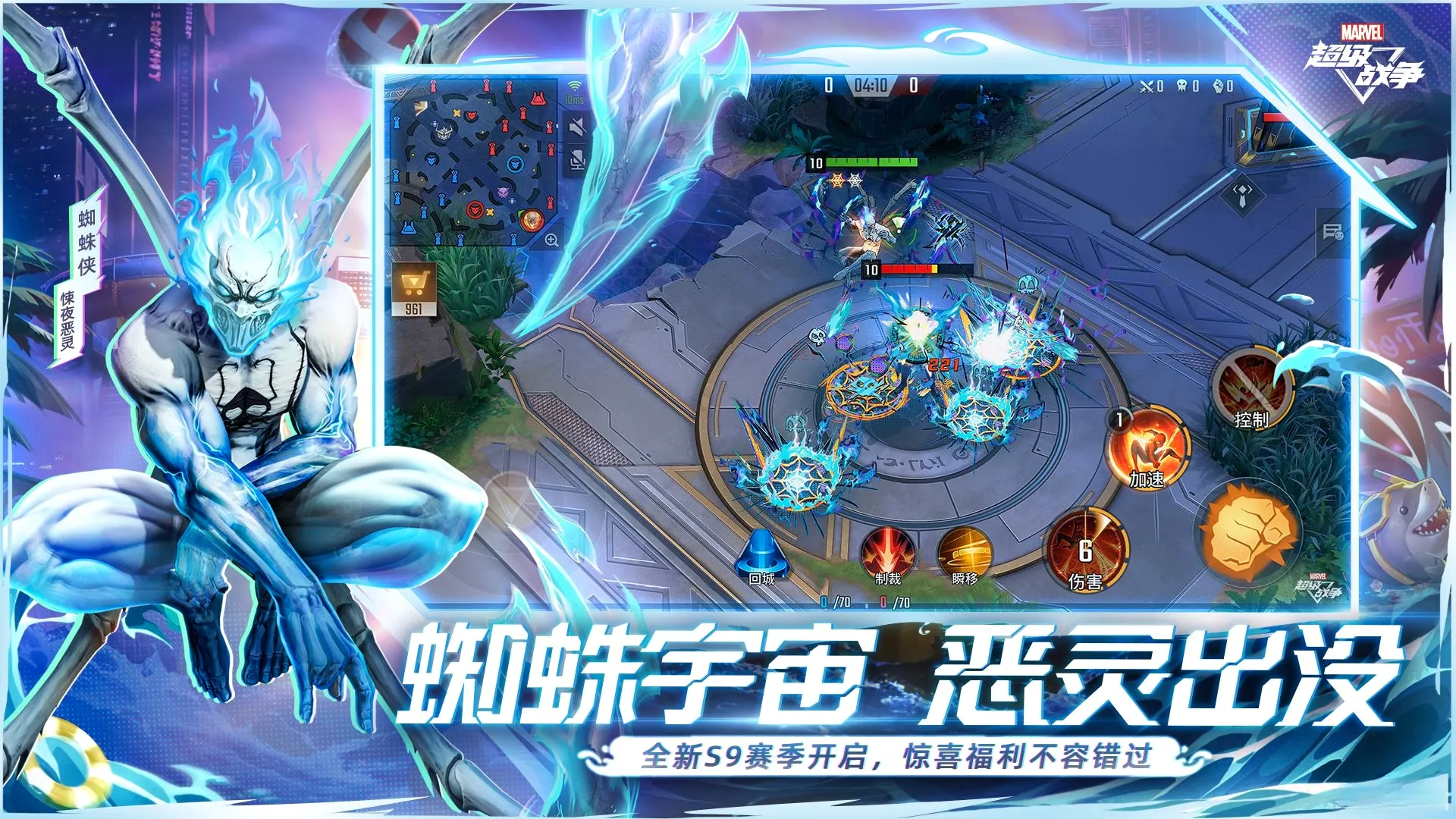 ��������ս������(��������ս����Ϸ)v3.22.2 ��Ѱ��ͼ