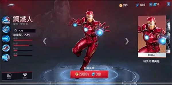 ��������ս������(��������ս����Ϸ)