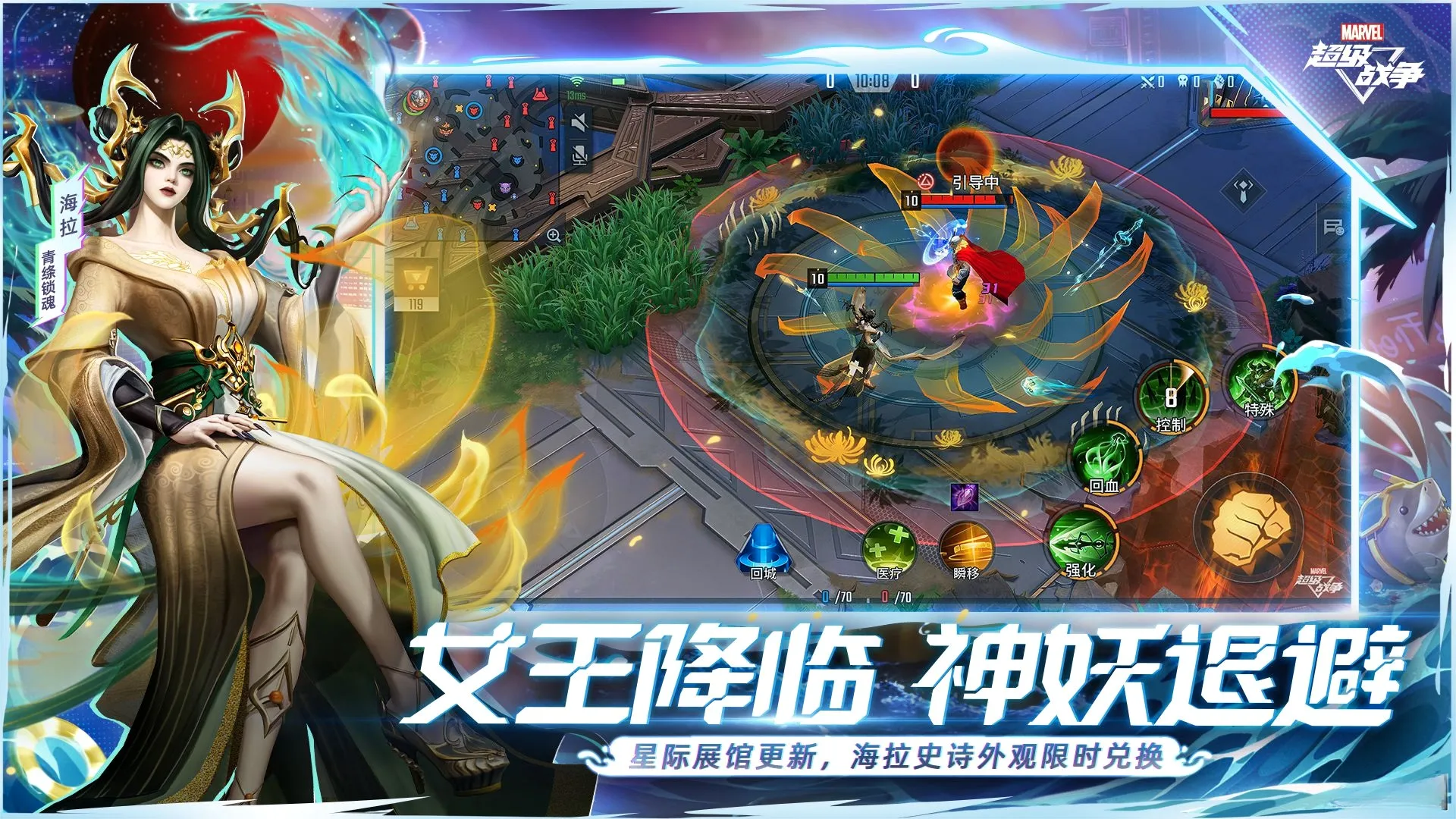 ��������ս������(��������ս����Ϸ)v3.22.2 ��Ѱ��ͼ