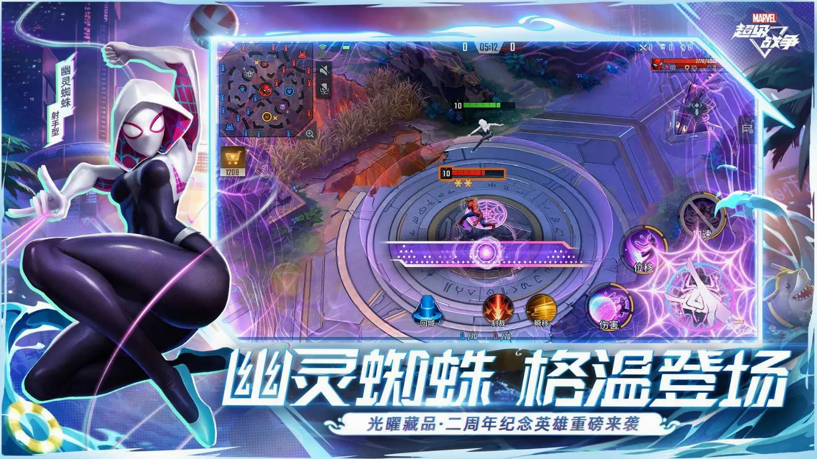 ��������ս������(��������ս����Ϸ)v3.22.2 ��Ѱ��ͼ