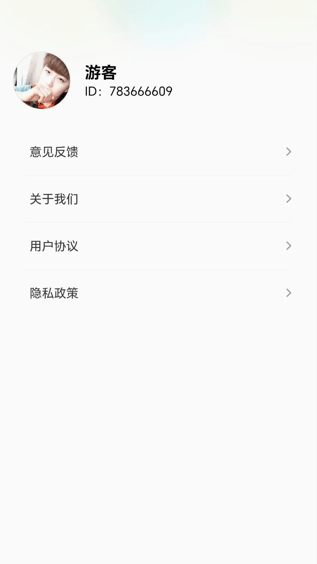 ��˿š��ͣ�����ֻ���v1.0.1.279311854 ��Ѱ��ͼ