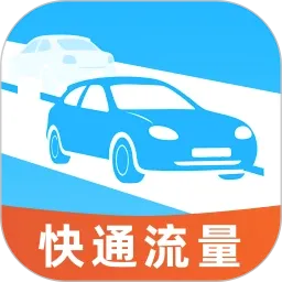 ��ͨ����2026���°汾