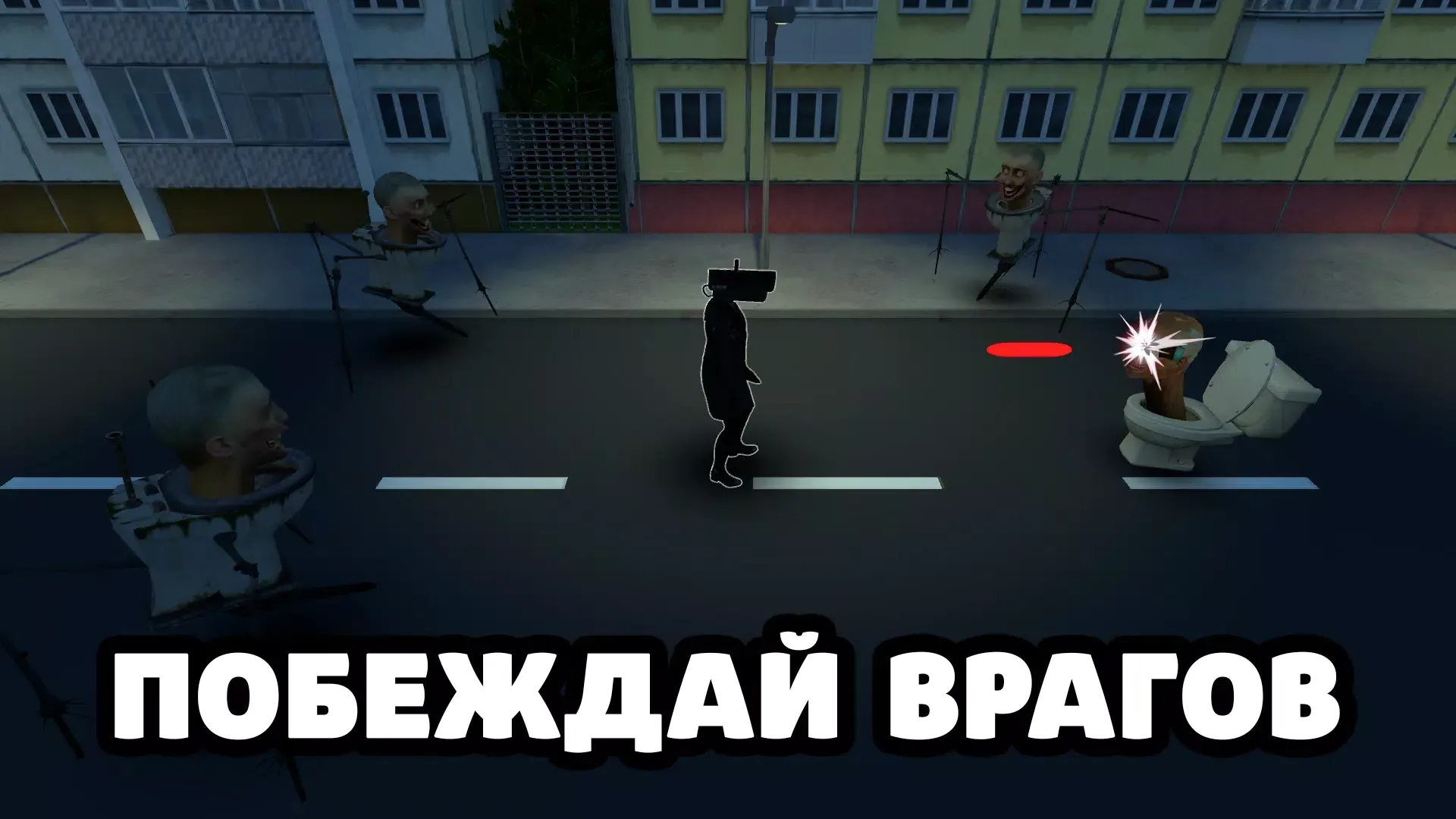 ������˾(������˾��Ϸ)v12.0.15.2 ��Ѱ��ͼ