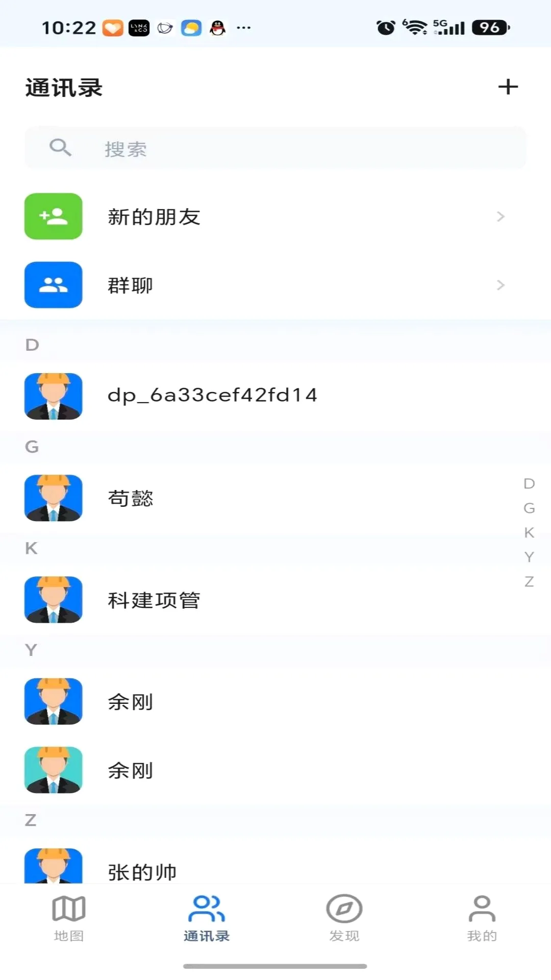 Ѹ��������ͼ2026�ٷ����°汾v1.0.3 �ٷ������ͼ