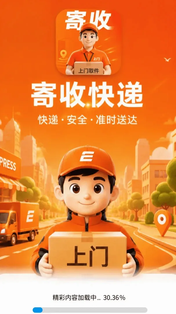 �Ŀ������(���ܼļ�����)v1.0.1.0 ��׿���ͼ