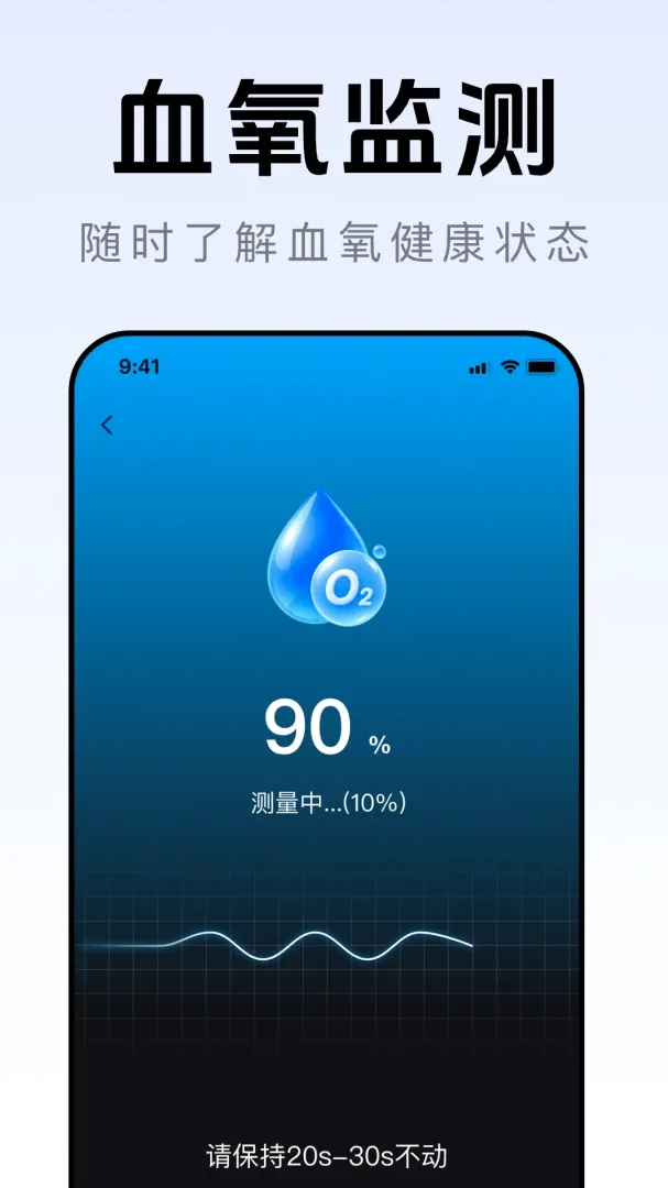 ȫ�񽡿�׷������(�Ӽҽ�������)v1.0.0 ��׿���ͼ