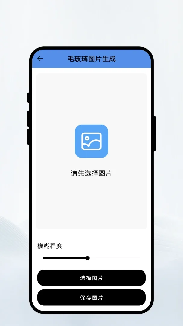 ��¼��ӡɨ��2026�ٷ����°汾v1.0.1 �ٷ������ͼ