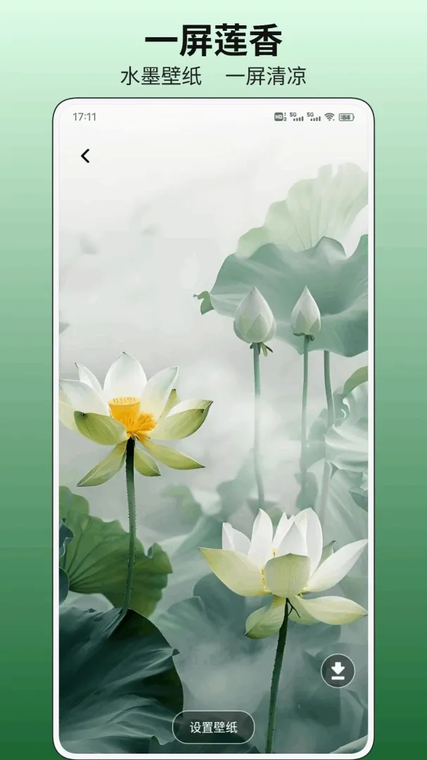 С�ɻ�ƽ̨2026�ٷ����°汾v1.0.1 �ٷ������ͼ