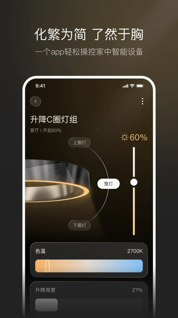 ��������2026�ٷ����°汾v1.0.0 �ٷ������ͼ