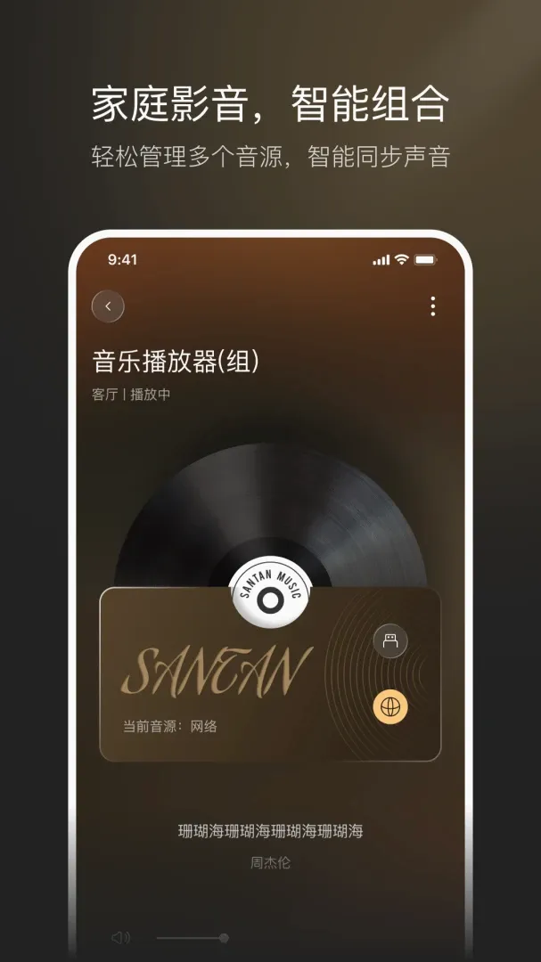 ��������2026�ٷ����°汾v1.0.0 �ٷ������ͼ