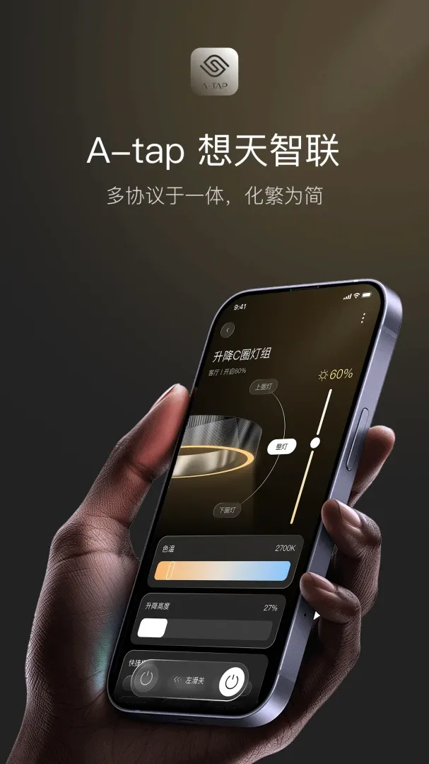 ��������2026�ٷ����°汾v1.0.0 �ٷ������ͼ