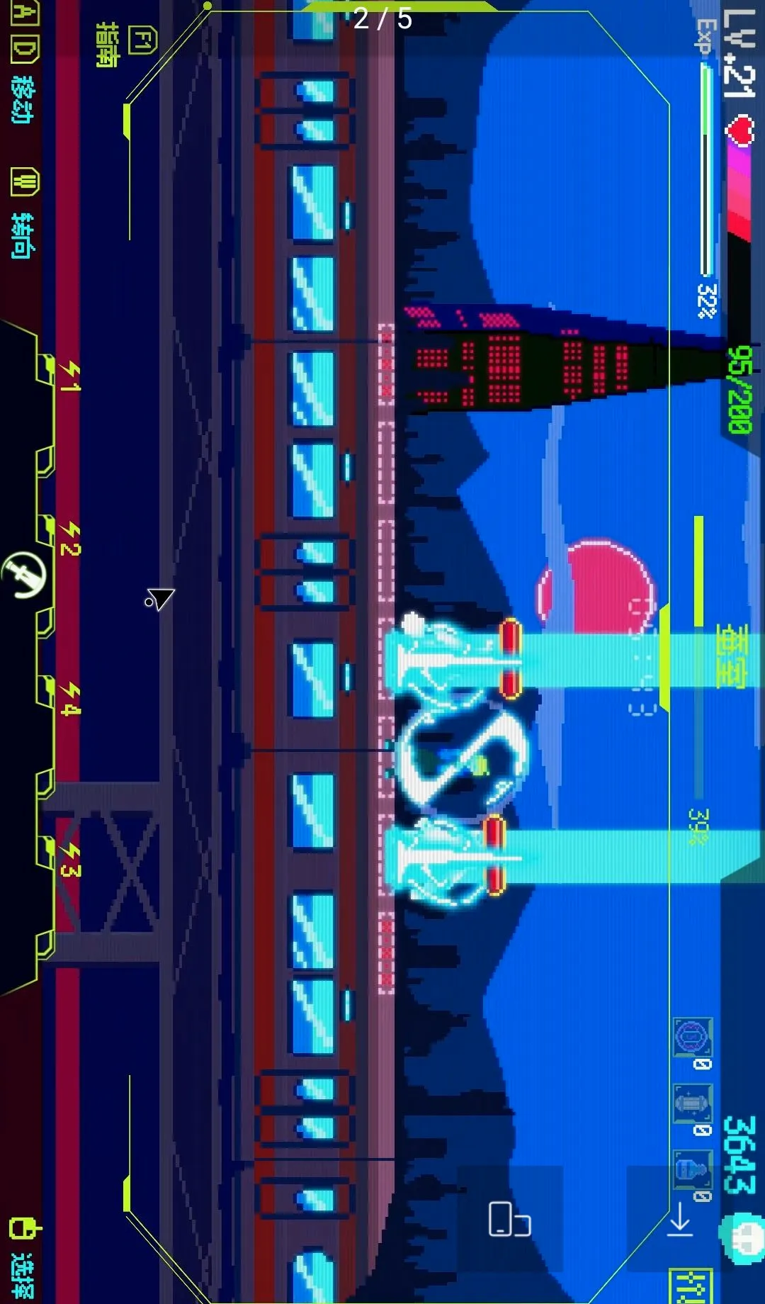 �׶���ħ�� 1111(�غ���ս����Ϸ)v1.2.1 �ֻ����ͼ