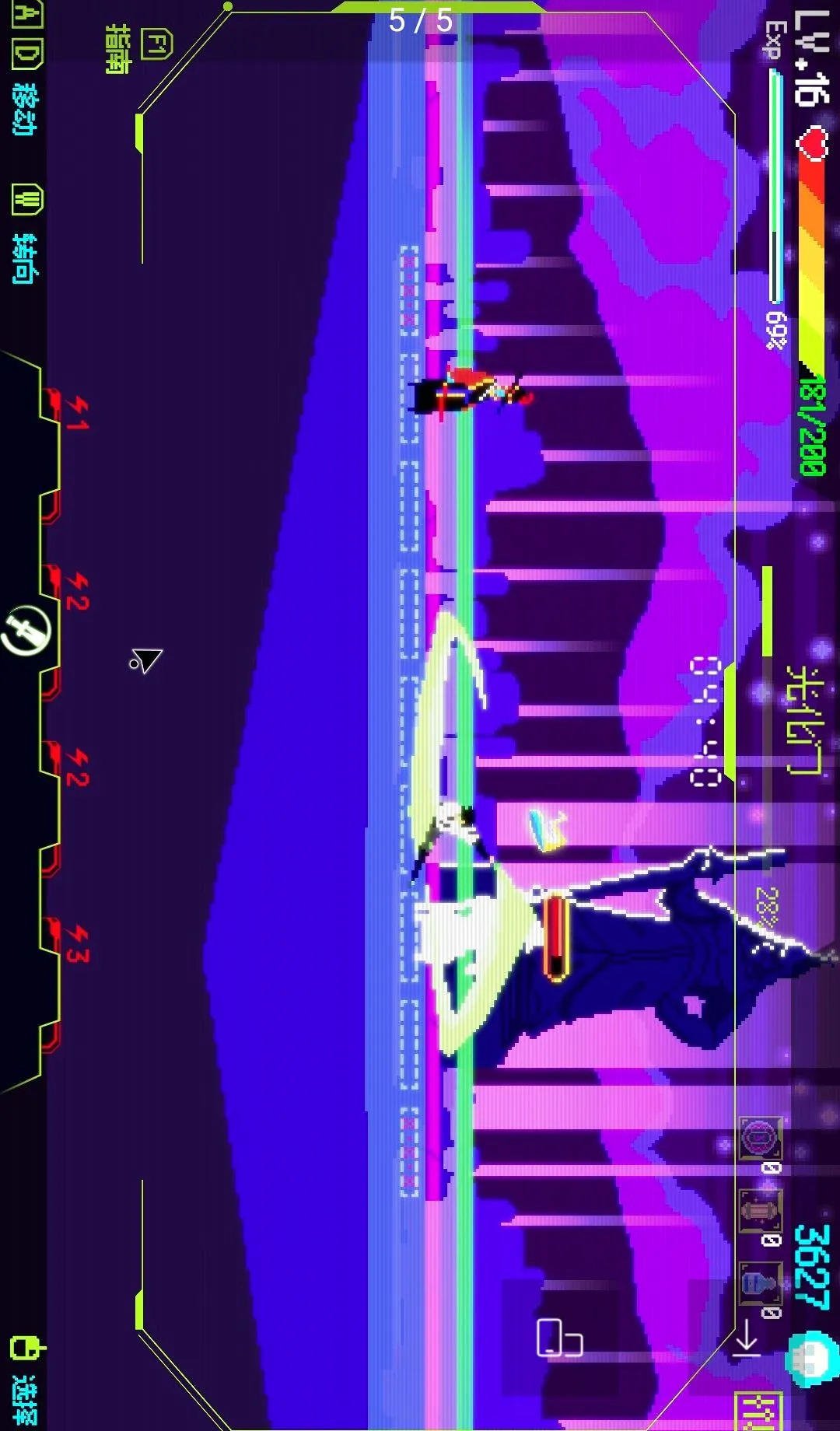 �׶���ħ�� 1111(�غ���ս����Ϸ)v1.2.1 �ֻ����ͼ
