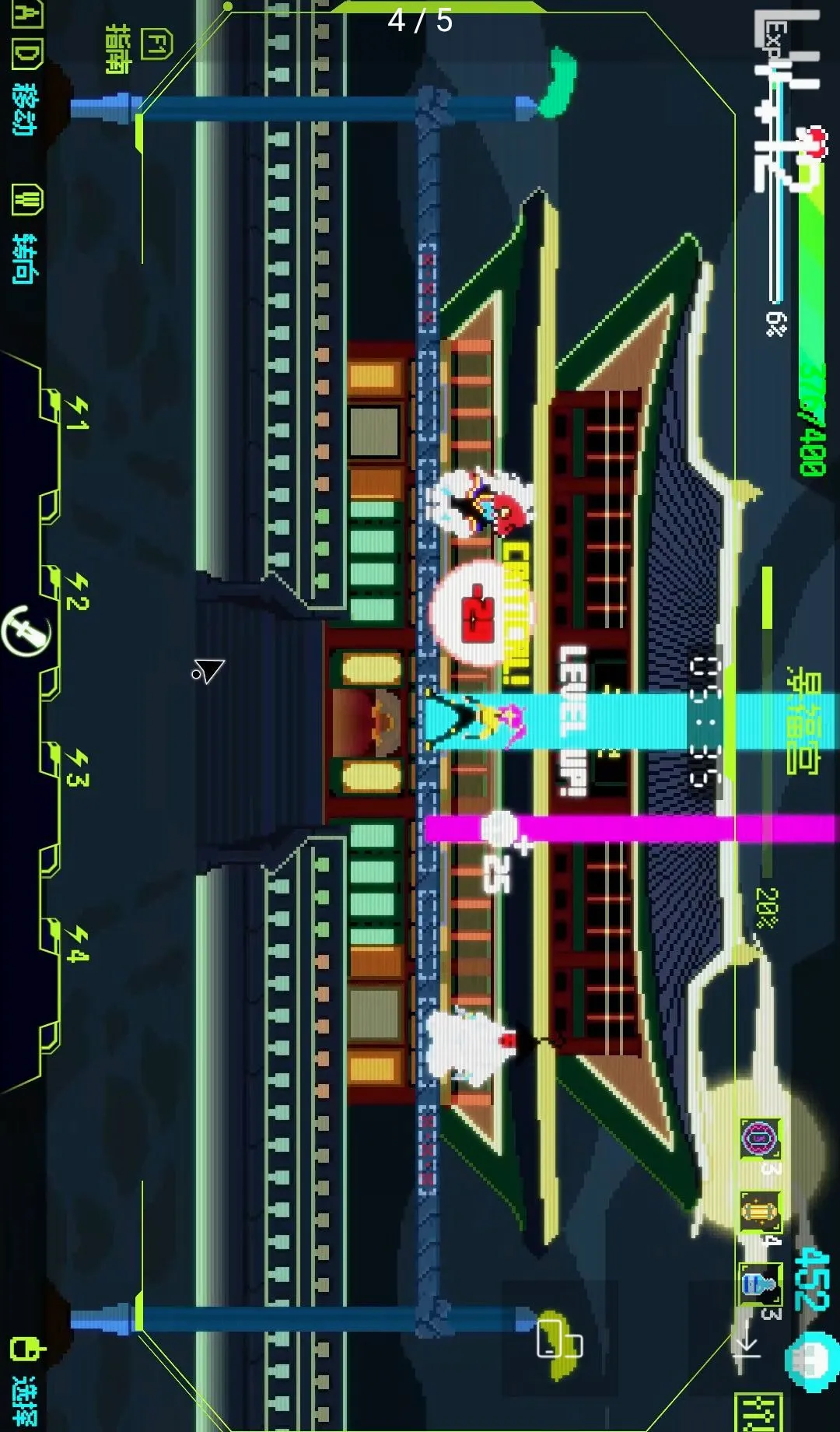 �׶���ħ�� 1111(�غ���ս����Ϸ)v1.2.1 �ֻ����ͼ