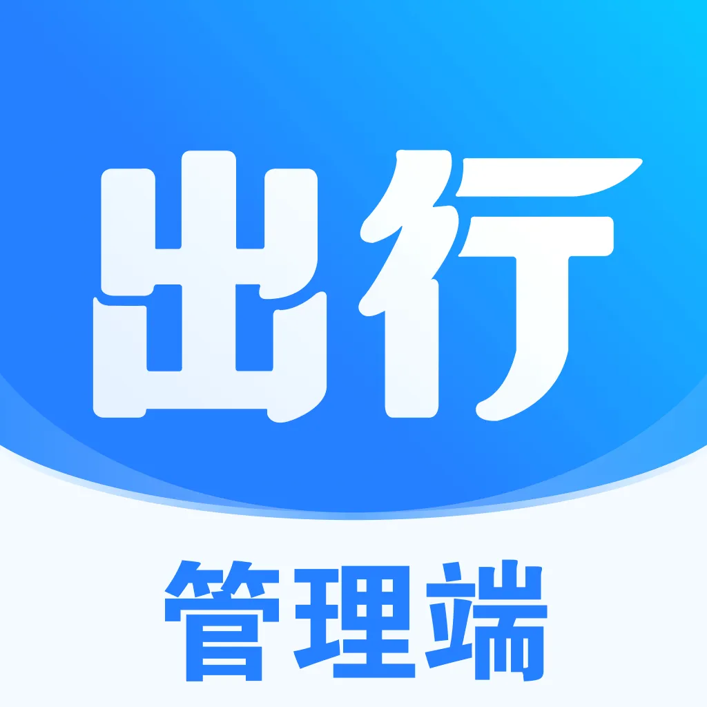 �������(������ӪӦ��)