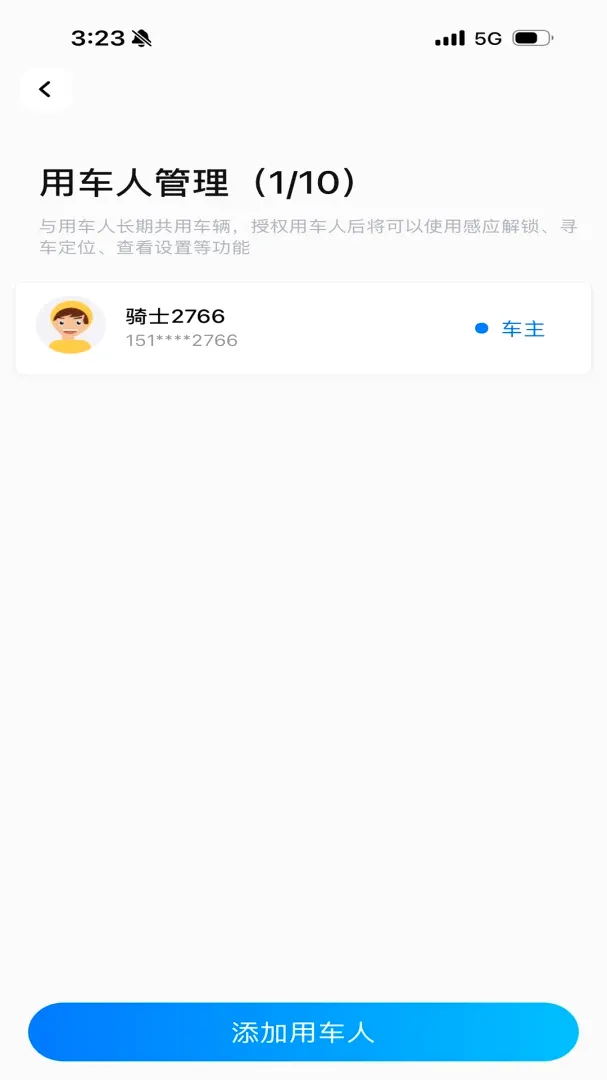 �������ܳ���2026���°汾v1.0.0 �ֻ����ͼ