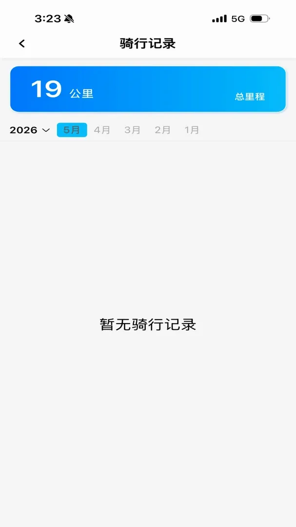 �������ܳ���2026���°汾v1.0.0 �ֻ����ͼ