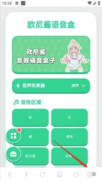 ŷ�ὴ������(ħ��������)