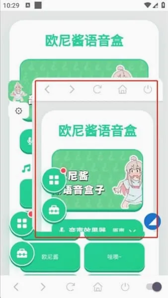 ŷ�ὴ������(ħ��������)