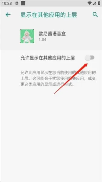 ŷ�ὴ������(ħ��������)