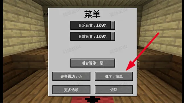 MC��ս��ʬ2���Ұ氲׿���ֻ���