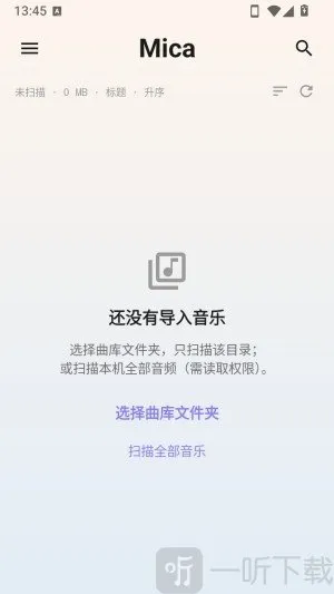 Mica2026���°汾