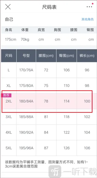ΨƷ���콢��(Ʒ����������)