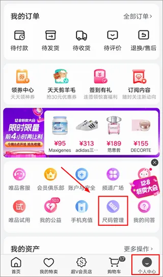 ΨƷ���콢��(Ʒ����������)